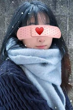 ひとみ