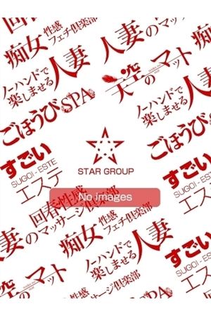 サユ