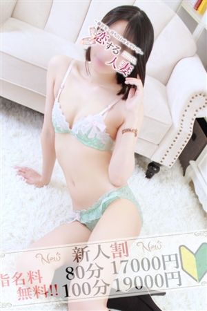 みく0