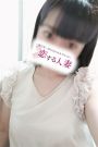 ふみ