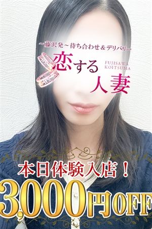 まいみ