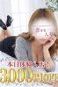 きらサムネイル1