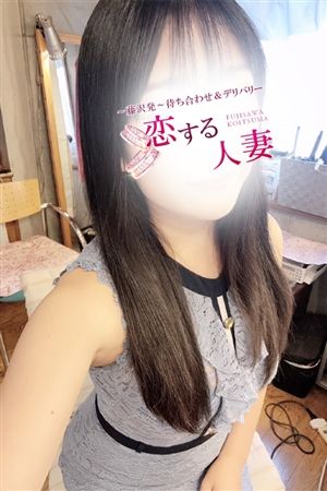 ぬぅ1