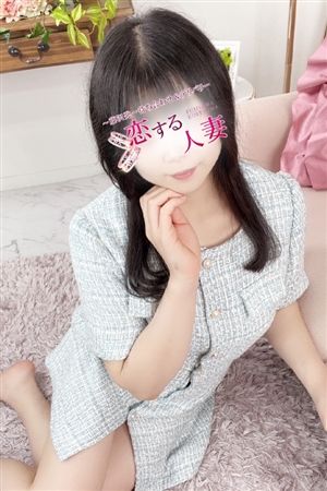なごみ1