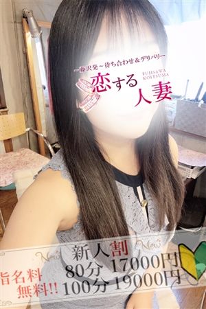 ぬぅ0