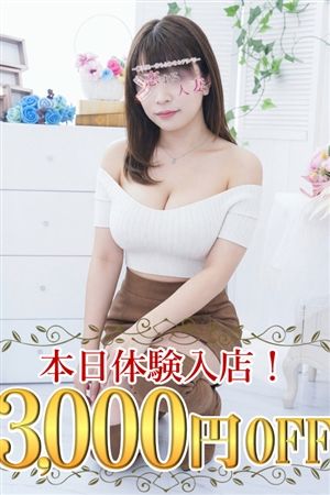 ねね0
