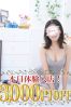 つむぎサムネイル1
