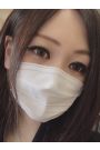 なお
