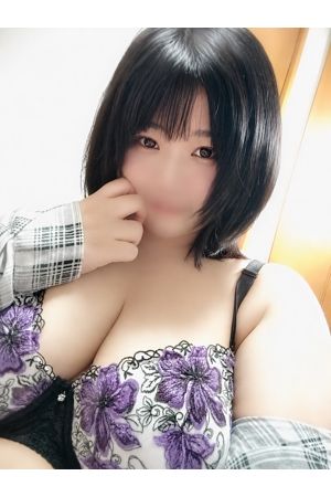 ねむ