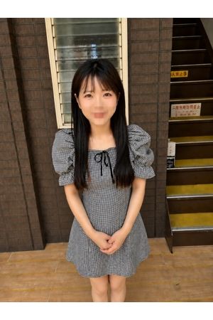 まいこ