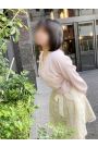あきな
