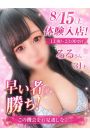 るる