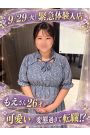 もえ