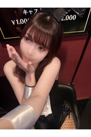 さく