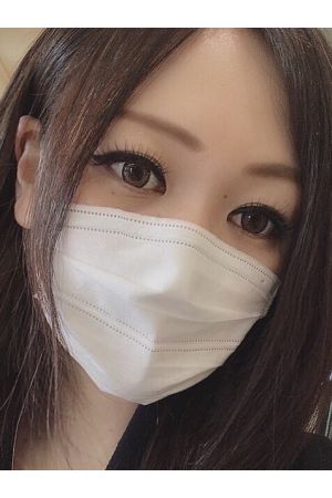 なお