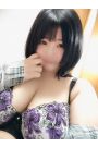 ねむ