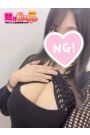 ゆいな
