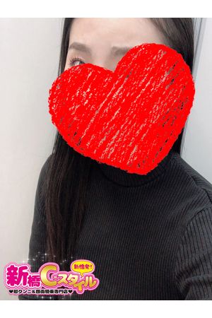 かなで3