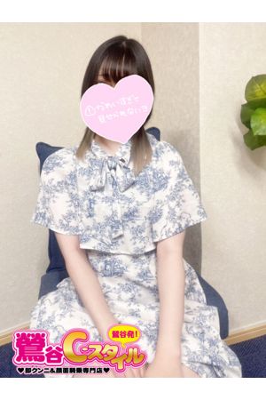 れん1