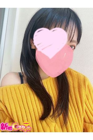 ゆの1