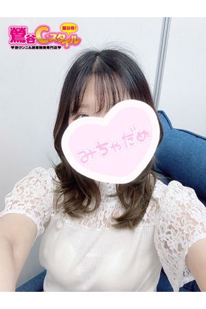 かえで1