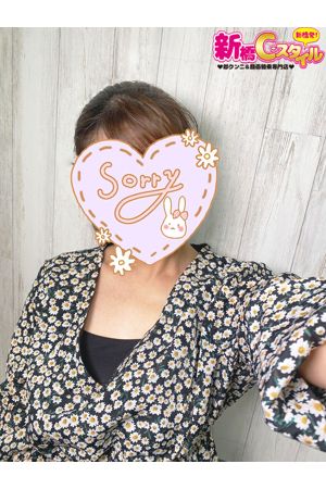 ゆめの