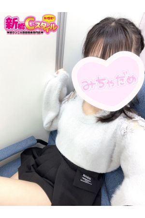 りあ