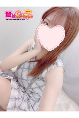 りりあ1