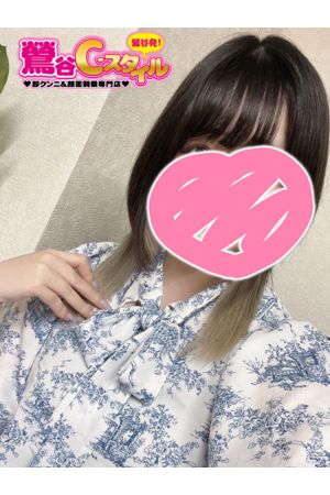 れん