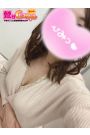 はる