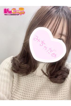 もえ