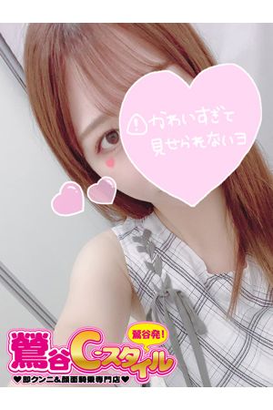 りりあ
