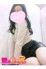 かなで