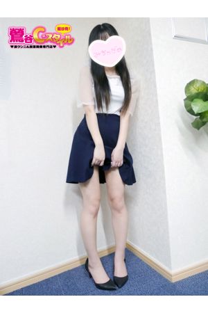 ゆず