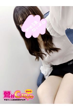 あみ1