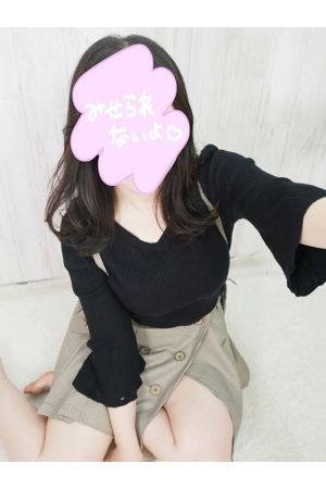 あんり