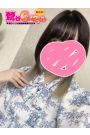 れん