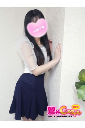 ゆず1