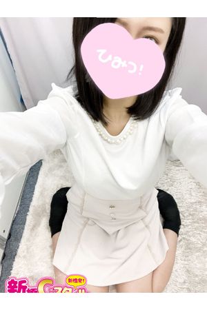 ココ3