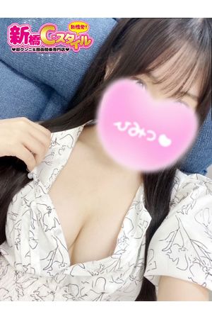 めい3