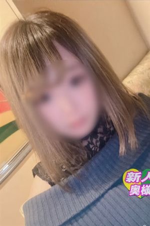 ひかる