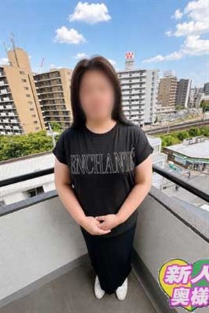 わかこ