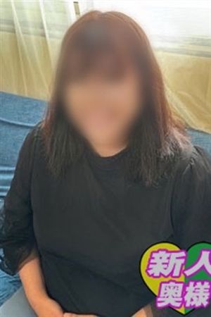 あき