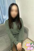 ギン妻パラダイス京橋店