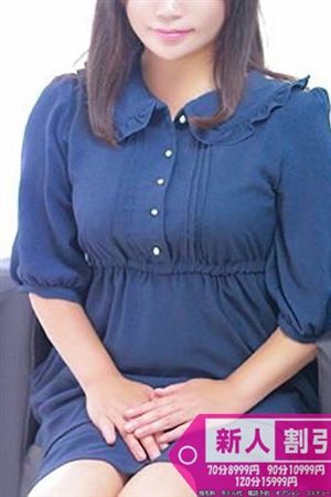 あさみ