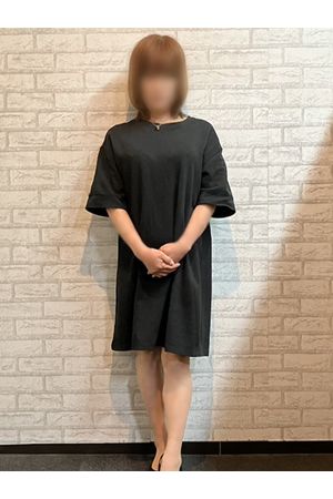 くう