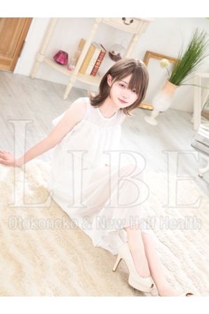 姫川しん3