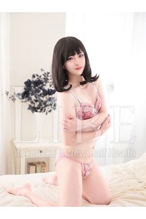 月下まなめ