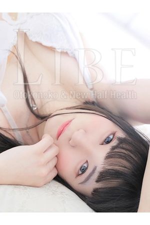 琴乃葉かなで