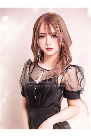 るい1